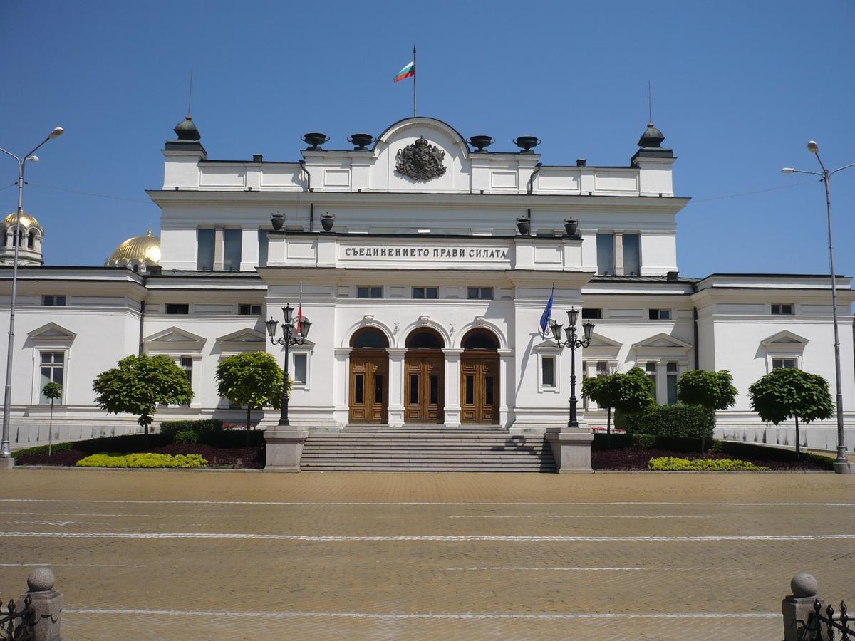 Hotel Alabin Central Софія Екстер'єр фото